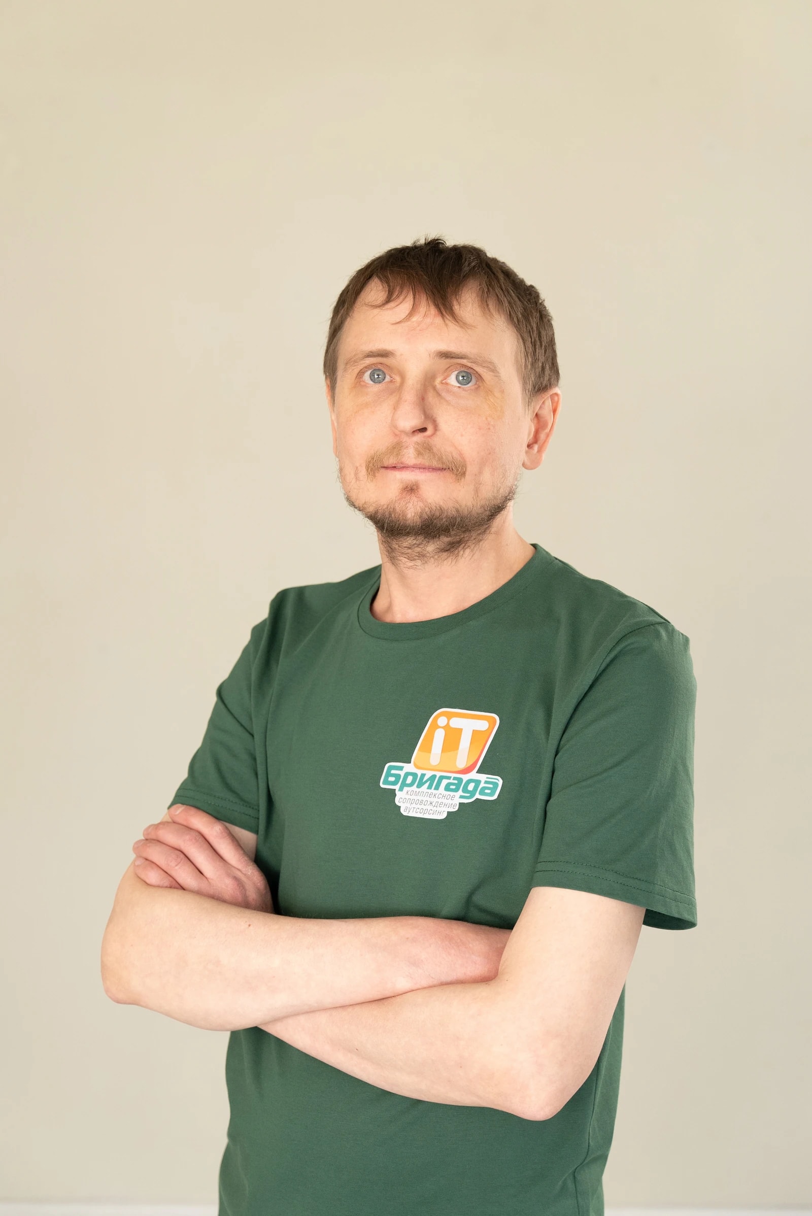 Выездной инженер