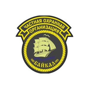 Охрана