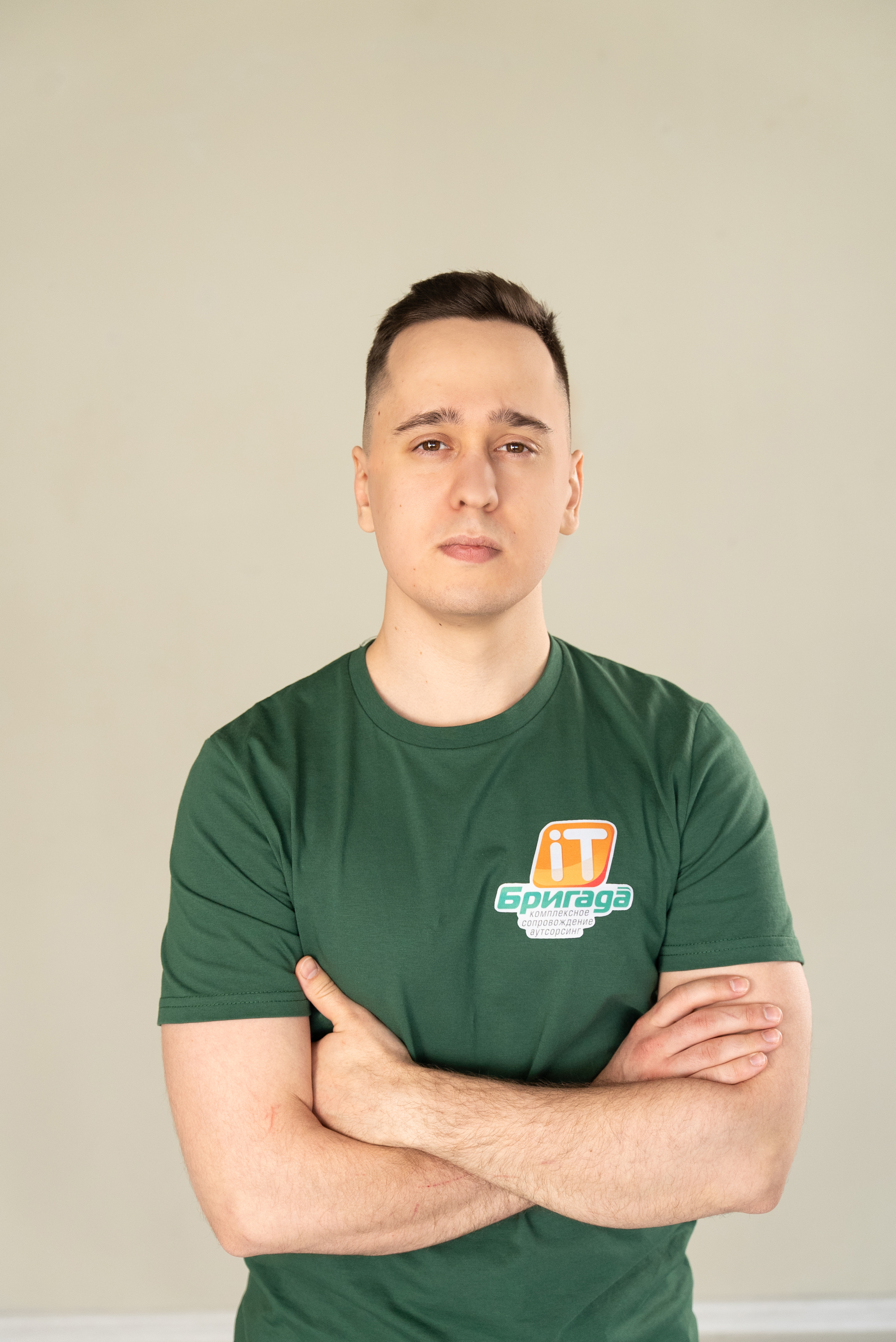 Техническая поддержка